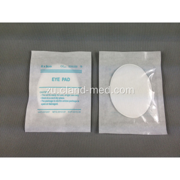 Ama-Medical Disposable Shesile Adhesive Non Woven Fabric Eye Pads